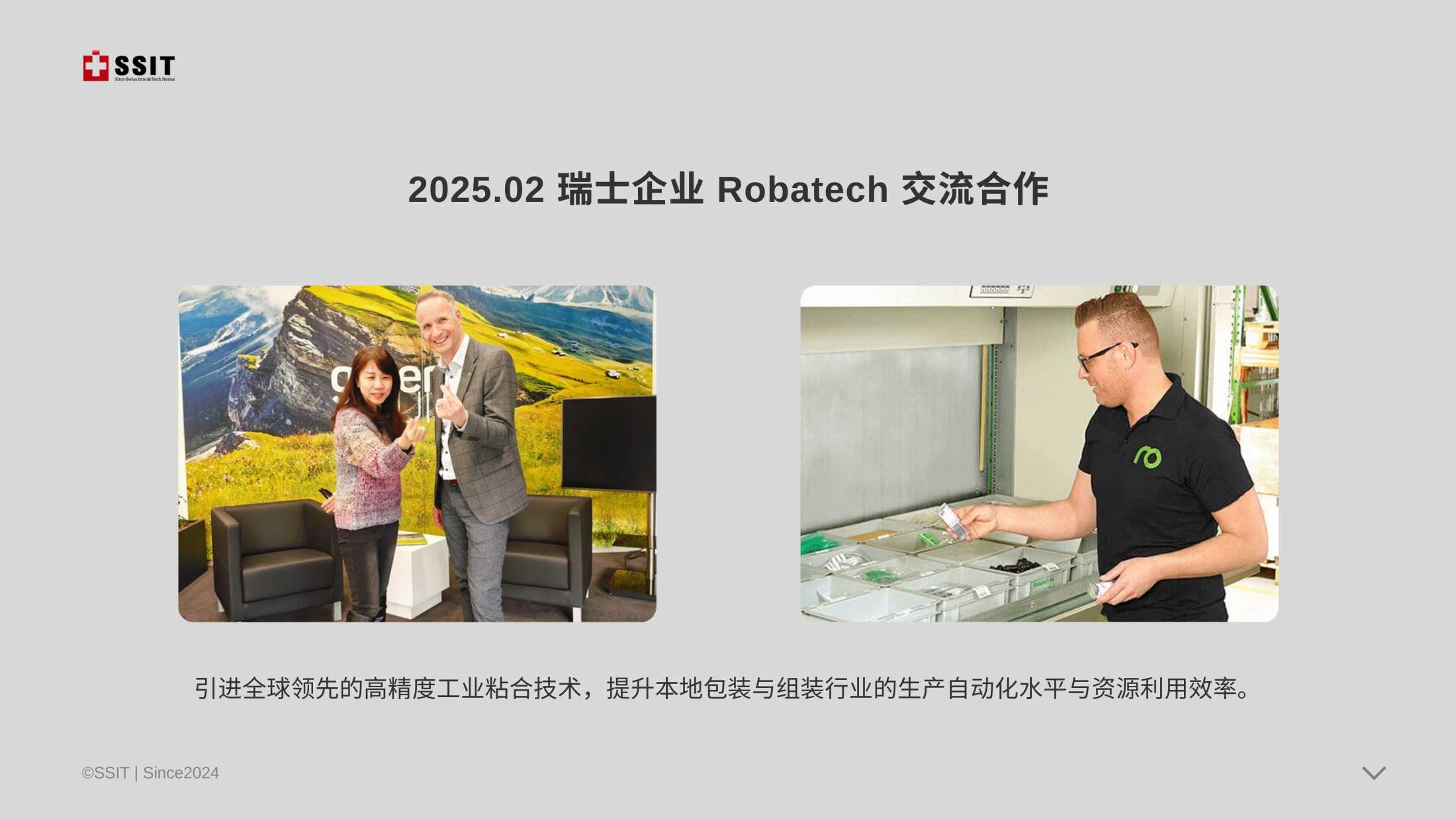 Robatech Partnership